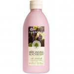 Wild Blackberry Silky Body lotion