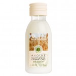 Organic Oats Shower Gel travel size