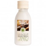 Organic Vanilla Body Lotion -Travel size