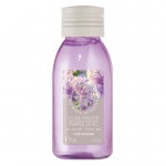 Purple Lilac Shower Gel - Travel Size