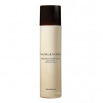 Vanille Noire Perfumed Body Lotion