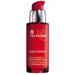 Wrinkles & Firmness Ultra Plumping Serum